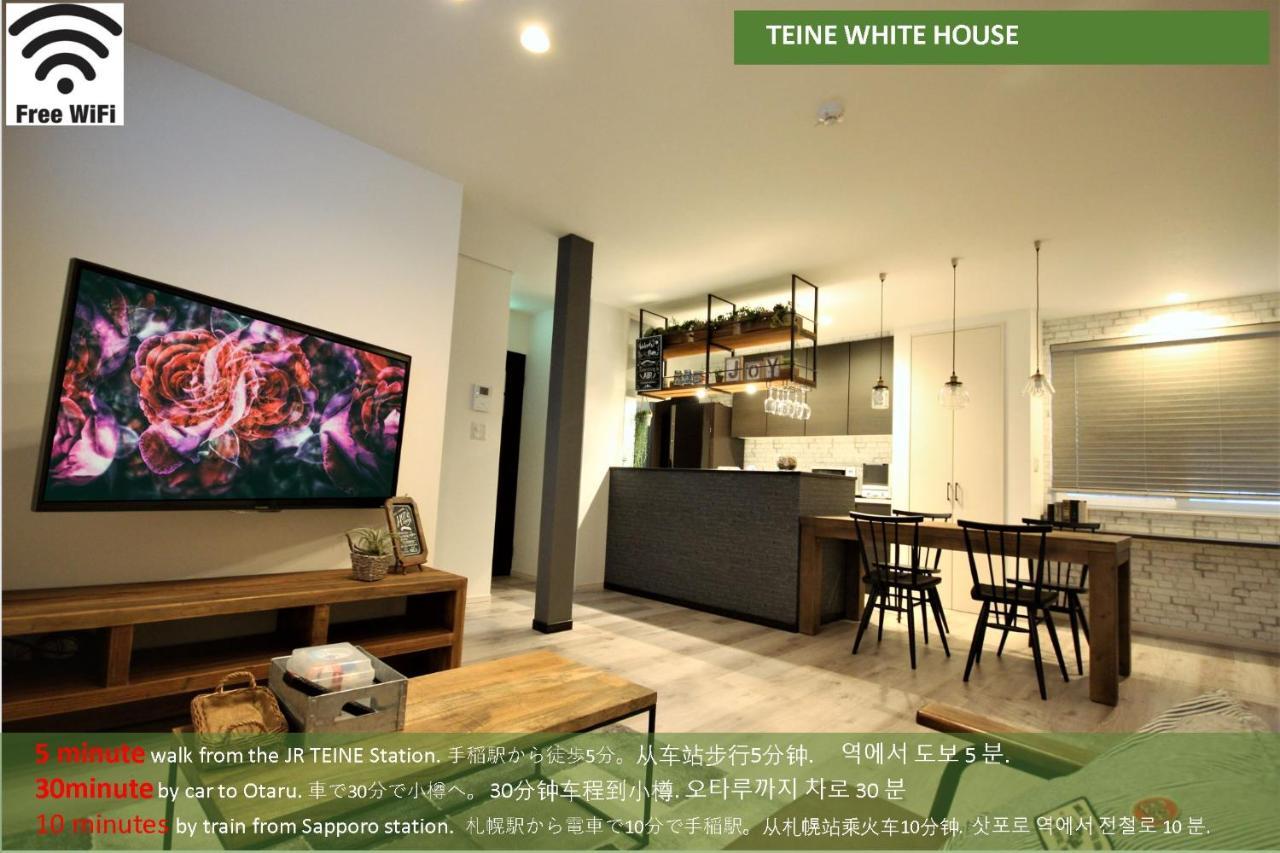 Villa Teine White House Sapporo Exterior foto