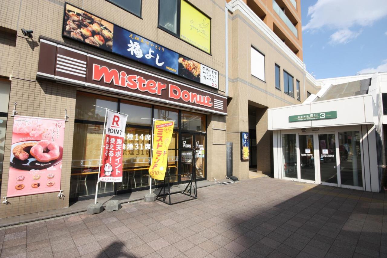 Villa Teine White House Sapporo Exterior foto