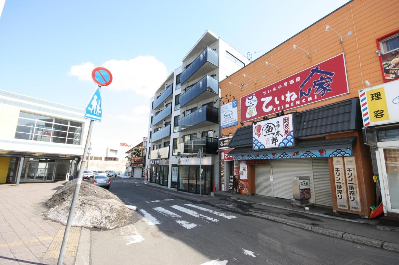 Villa Teine White House Sapporo Exterior foto